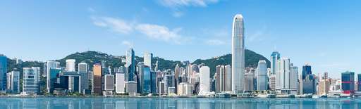 2025 xFusion Partner Summit – Hong Kong